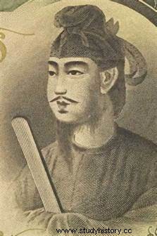 일본의 역사, 건국부터 중세까지 