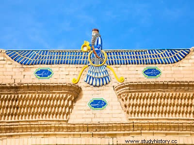 マスデス教、ペルシア人の古代宗教 