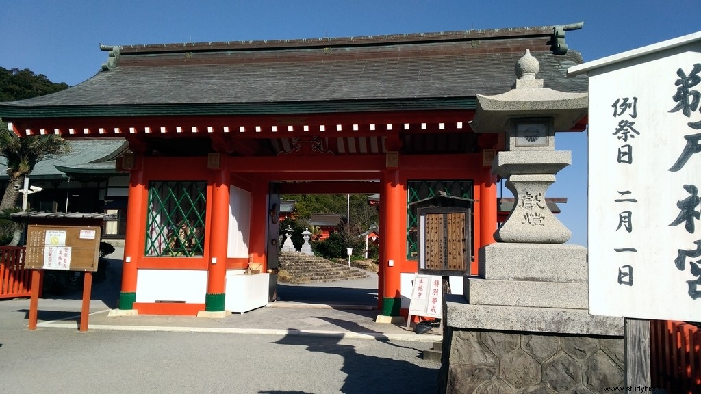 初代天皇「神武天皇」は実在するのか？天皇陛下を祀る宮崎神社、ウガヤフキアエズを祀る鵜戸神社、彦吹デミ尊を祀る青島神社に行ってきました。 