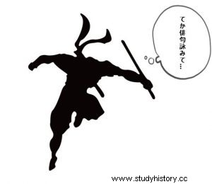 【松尾芭蕉】俳句の翁と【服部半蔵】忍者は同一人物だった！ ?? 
