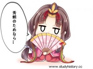 【浅井茶々】豊臣秀吉に家族を殺されたとき、なぜ側室に行ったのですか？ 