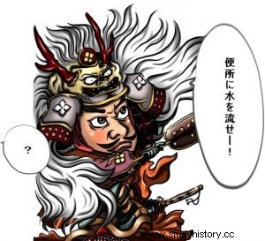 【武田信玄】戦国時代に大きな影響を与えた死の真実とは？ 