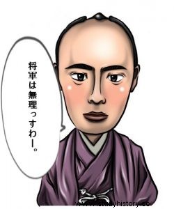 【徳川慶喜】江戸幕府最後の将軍！本当は将軍になりたかったんじゃないの？ 