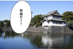 【徳川秀忠】 徳川幕府二代将軍！父・家康に翻弄される人生！ 