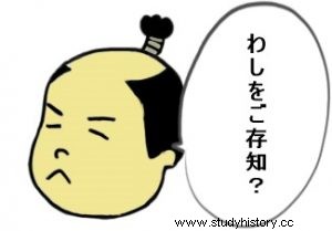 【徳川秀忠】 徳川幕府二代将軍！父・家康に翻弄される人生！ 