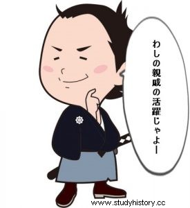 【山本拓真】坂本龍馬の親族が切腹を逃れ日本初の出家となる！ 