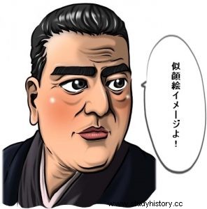 【西郷隆盛】2度の流刑と3度の結婚！そして二人の自殺？ 