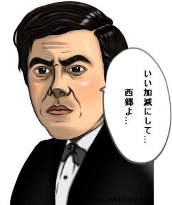 【明治維新の十傑】明治維新の立役者10人！明治初期にみんな死んだんですか？ (パート1) 