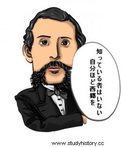 【西郷隆盛・大久保利通】薩摩藩二大盟主の親友時代から抗争まで！ 