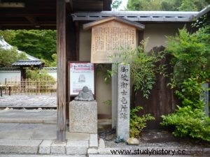 【油小路事件】新選組vs元新選組！旧友との戦いの結末は？ 