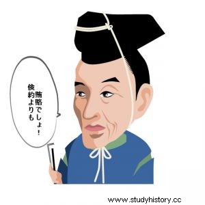 【徳川家斉】子供は53人？徳川11代将軍は子供を政治から遠ざけることに力を入れていたのでしょうか？ 