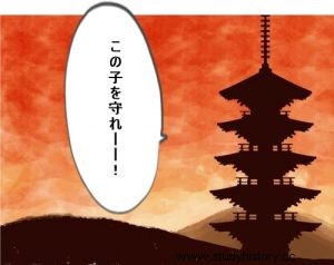 【斎藤実盛】木曾義仲と悲劇の再会！源氏と平氏に仕えた老将軍！ 