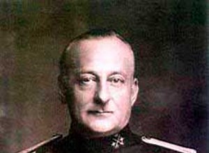 Dictadura de Primo de Rivera 