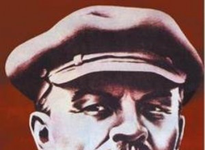 Lenin (Vladimir Ilyich Ulyanov) - Biography 
