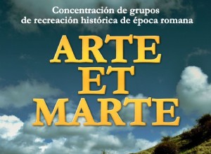 역사 휴양:ARTE ET MARTE 
