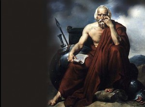 Как Спарта покончила с коррупцией? 