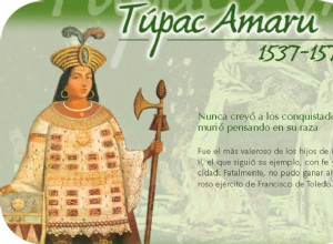Тупак Амару I (1537-1572) 