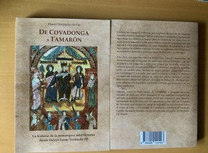 Книги «От Ковадонги до Тамарона» и «От войны к объединению» доступны в электронном формате. 