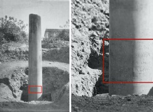 釈迦の両親の宮殿があった遺跡 
