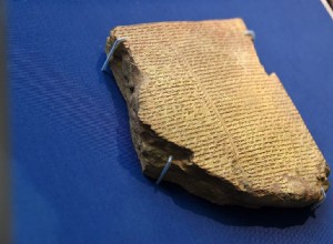 メソポタミアの洪水の歴史の中で唯一の生存者である息子ジウスドラへのシュルッパクの指示 