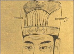 Red Eyebrows, the Chinese revolutionary movement of the 1st century 