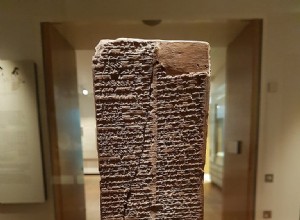 Kubaba, the only queen to appear on the Sumerian Royal List, may be the origin of the goddess Cybele 