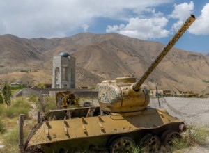 Afghanistan War of 1979 