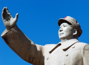Китайская революция 