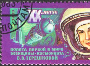 Valentina Tereshkova 