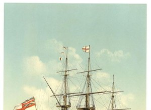 HMS 빅토리 