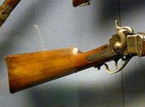1863 샤프 카빈 