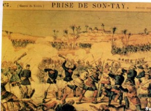 손테이(1883) 