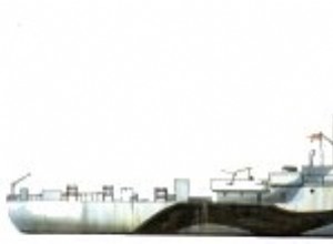 HMS River-класса 