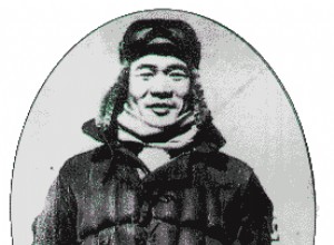 Fujita 