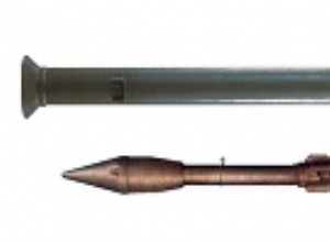 M1A1 Bazooka (USA) 