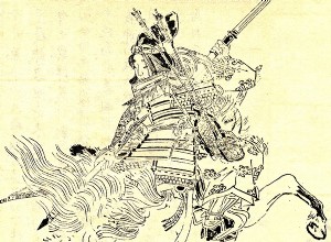 토모에 고젠, 신화 속의 사무라이 