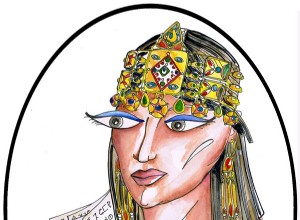 알 안달루스의 시인 하프사 빈트 알 하지(Hafsa bint al-Hajj) 