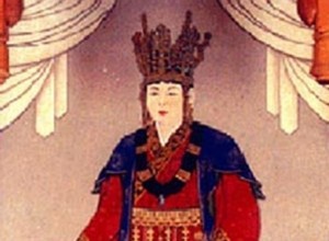Queen Seondeok of Silla, protector of arts and culture 
