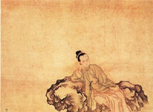 중국 최고의 시인 중 한 명인 리칭조(Li Qingzhao) 