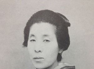 여성 화가 우에무라 쇼엔 