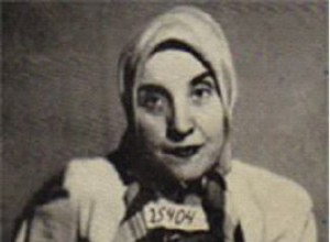 아우슈비츠 산부인과 전문의 기젤라 펄(Gisella Perl) 