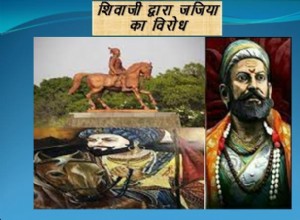 18. Opposing Jizya by Shivaji 