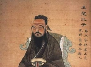중국어로 된 연속극, 혹은 공자의 탄생은 어땠는가 
