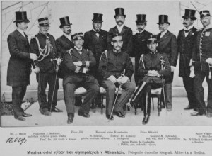 Афины 1896. Первые современные Олимпийские игры. 