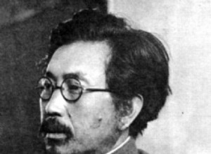 日本のメンゲレ医師。ナチスより100倍悪い野獣？ 