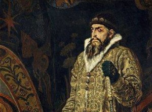 Откуда взялась династия Романовых? 