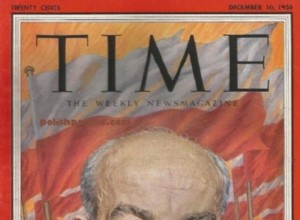 Władysław Gomułka는 은퇴 후 무엇을 했나요? 