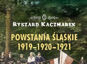 Силезские восстания 1919-1920-1921 гг. Неизвестная польско-германская война 