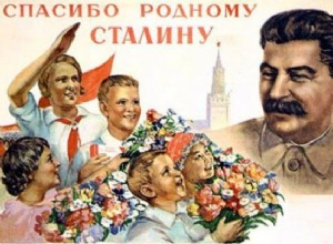 Father of ALL children. Gallery of the most bizarre illustrations of Stalin with children 
