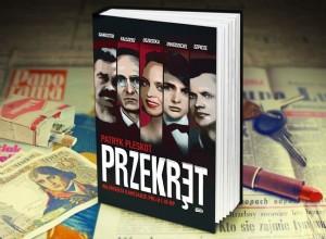 Ради славы и денег они были готовы на все. Величайшие польские мошенники последних десятилетий 